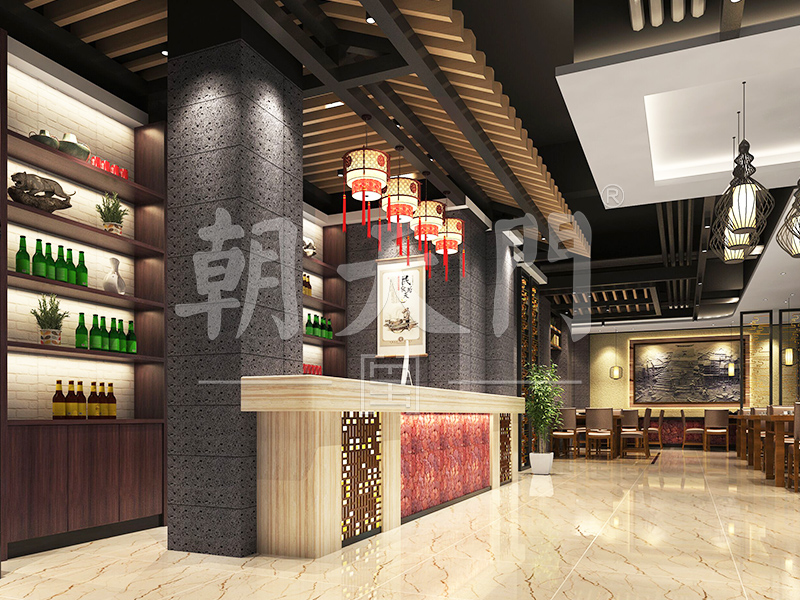 火鍋店取名時要遵循哪些原則？