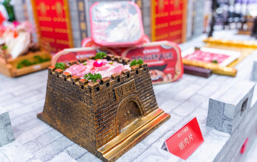 火鍋店加盟哪個(gè)靠譜？選擇時(shí)要關(guān)注這幾點(diǎn)！