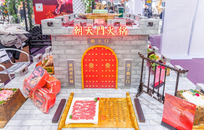 110萬開火鍋加盟店夠不夠？多久能回本