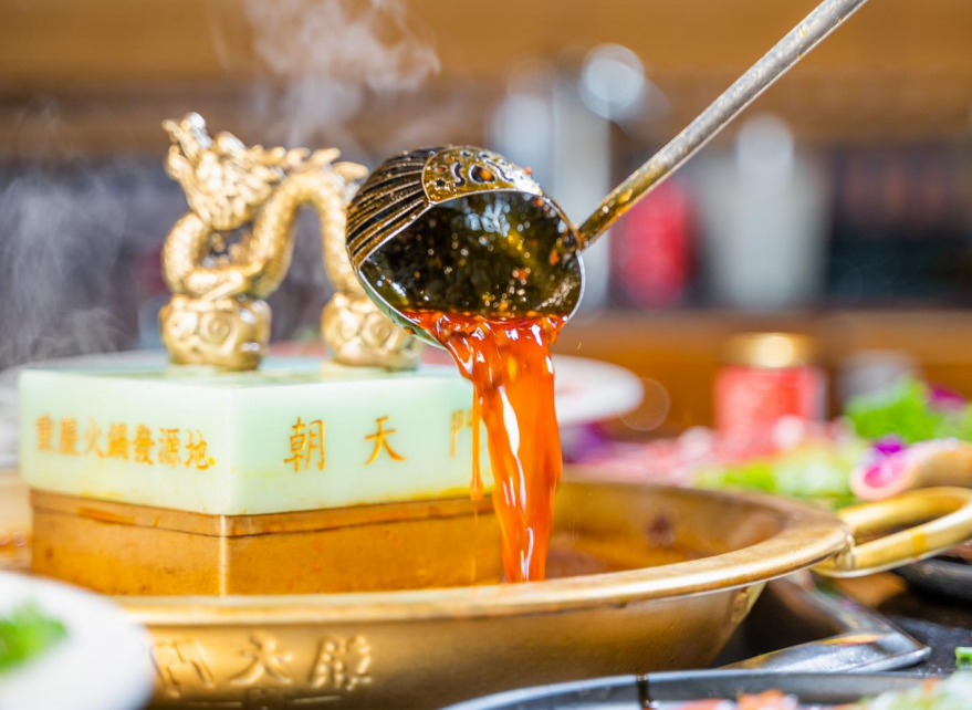上億人次吃過的非遺火鍋，熱辣有味值得期待！