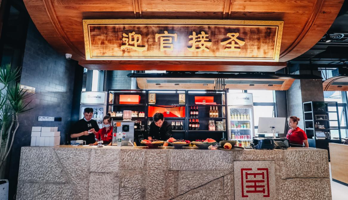 餐飲店一般餐飲的收銀系統(tǒng)是什么？