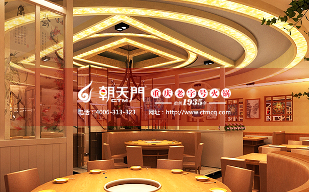 朝天門(mén)火鍋江蘇連云港店