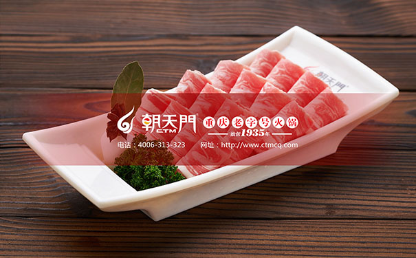 朝天門(mén)為什么受眾多投資者追捧 朝天門(mén)為什么受眾多投資者追捧